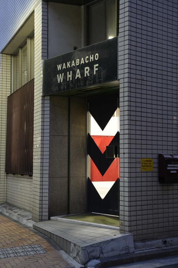 Wharf Inn Yokohama  Exteriör bild
